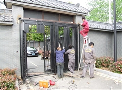江阴蟠龙山铁艺大门