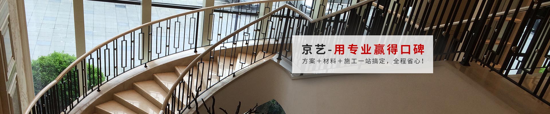京艺用专业赢得口碑